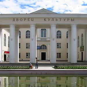 Дворцы и дома культуры Алексеевского