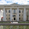 Дворцы и дома культуры в Алексеевском