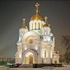 Религиозные учреждения в Алексеевском