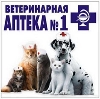 Ветеринарные аптеки в Алексеевском